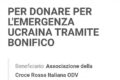 CROCE ROSSA ITALIANA LANCIA UN URGENTE RACCOLTA FONDI A SOSTEGNO DELL'UCRAINA